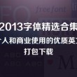 香港6合宝典开彩结果