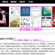 香港6合开奖结果+开奖记录今晚香港直播